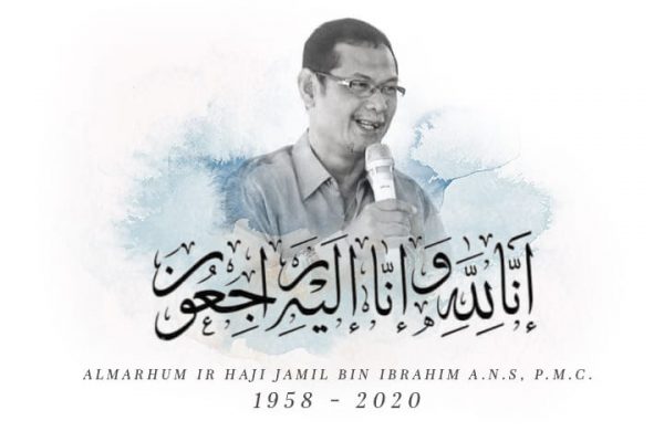 Ir. Haji Jamil Bin Ibrahim